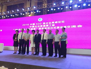 三牛文化 深耕長沙，輻射全國的專業會展服務專家